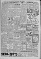 giornale/TO00185815/1917/n.357, 4 ed/002